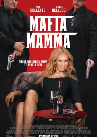 Mafia Mamma (2023 - VJ Junior - Luganda)